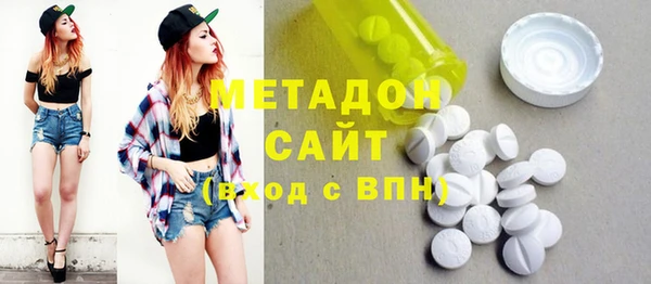 соль ск Алзамай