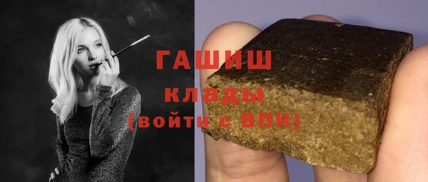 соль ск Алзамай