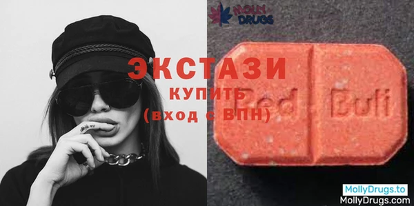 соль ск Алзамай
