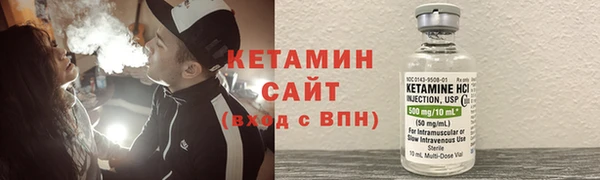 соль ск Алзамай