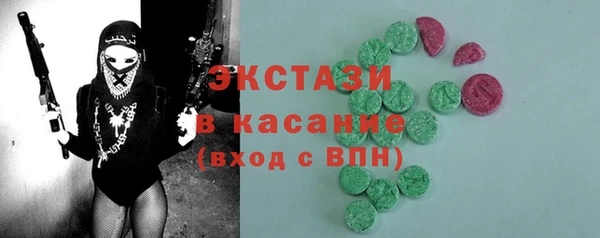 соль ск Алзамай