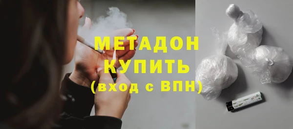 соль ск Алзамай