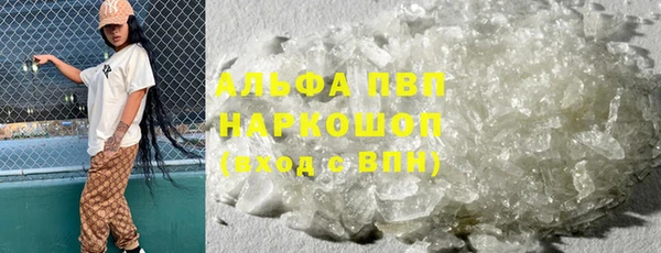 a pvp Алексеевка