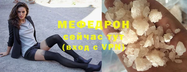МДМА Майский